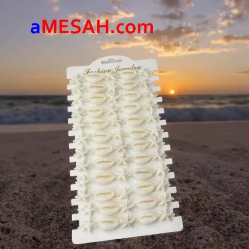 Hawaii Summer Tour Ocean Turquoise Shell Woven Adjustable Bracelet Coir Shell