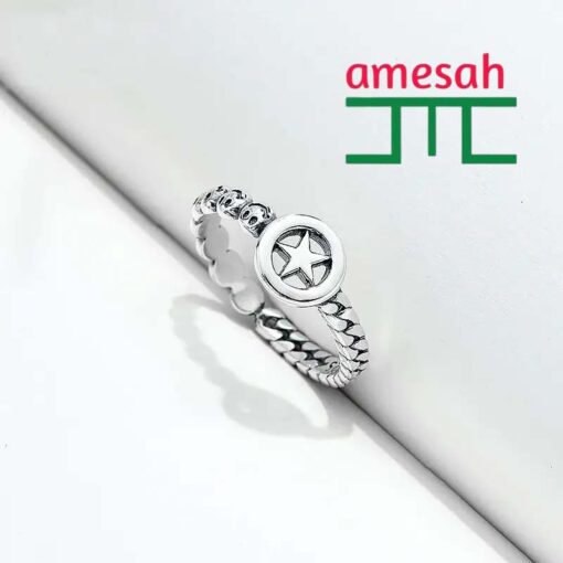 Star Retro Braided Ring  - Image 4